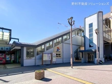 【神奈川県/横浜市瀬谷区本郷】横浜市瀬谷区本郷1丁目 新築一戸建て 周辺施設