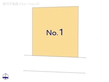 【神奈川県/横浜市旭区笹野台】横浜市旭区笹野台4丁目 新築一戸建て 図面と異なる場合は現況を優先