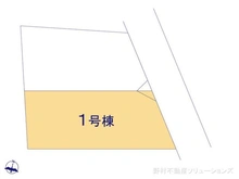 【神奈川県/横浜市旭区二俣川】横浜市旭区二俣川2丁目 新築一戸建て 図面と異なる場合は現況を優先