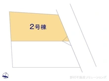 【神奈川県/横浜市旭区二俣川】横浜市旭区二俣川2丁目 新築一戸建て 図面と異なる場合は現況を優先