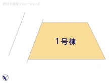 【神奈川県/横浜市瀬谷区下瀬谷】横浜市瀬谷区下瀬谷3丁目 新築一戸建て 図面と異なる場合は現況を優先