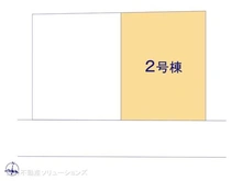 【神奈川県/横浜市旭区中沢】横浜市旭区中沢3丁目 新築一戸建て 図面と異なる場合は現況を優先