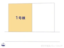 【神奈川県/横浜市旭区中沢】横浜市旭区中沢3丁目 新築一戸建て 図面と異なる場合は現況を優先