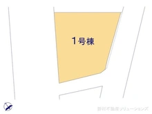 【神奈川県/横浜市泉区上飯田町】横浜市泉区上飯田町 新築一戸建て 図面と異なる場合は現況を優先