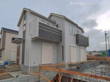 【神奈川県/横浜市瀬谷区北新】横浜市瀬谷区北新 新築一戸建て 