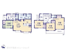 【神奈川県/横浜市瀬谷区北新】横浜市瀬谷区北新 新築一戸建て 間取り図