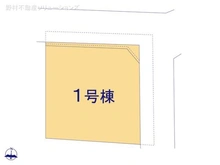 【神奈川県/横浜市旭区今宿南町】横浜市旭区今宿南町 新築一戸建て 図面と異なる場合は現況を優先