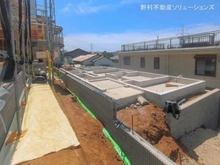 【神奈川県/横浜市旭区笹野台】横浜市旭区笹野台4丁目 新築一戸建て 