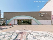 【神奈川県/横浜市旭区笹野台】横浜市旭区笹野台4丁目 新築一戸建て 周辺施設