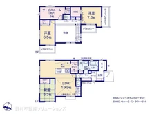 【神奈川県/横浜市泉区新橋町】横浜市泉区新橋町 新築一戸建て 間取り図