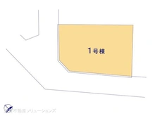 【神奈川県/横浜市旭区今宿町】横浜市旭区今宿町 新築一戸建て 図面と異なる場合は現況を優先