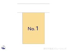 【神奈川県/横浜市瀬谷区本郷】横浜市瀬谷区本郷3丁目 新築一戸建て 図面と異なる場合は現況を優先