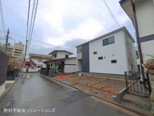 【神奈川県/横浜市瀬谷区本郷】横浜市瀬谷区本郷3丁目 新築一戸建て 