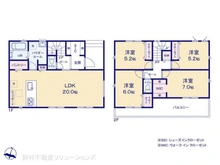【神奈川県/横浜市瀬谷区本郷】横浜市瀬谷区本郷3丁目 新築一戸建て 間取り図
