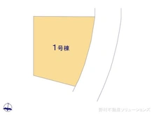 【神奈川県/横浜市泉区新橋町】横浜市泉区新橋町 新築一戸建て 図面と異なる場合は現況を優先