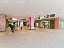 【神奈川県/横浜市旭区本宿町】横浜市旭区本宿町 新築一戸建て 周辺施設