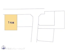【神奈川県/横浜市旭区本宿町】横浜市旭区本宿町 新築一戸建て 図面と異なる場合は現況を優先