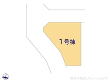 【神奈川県/横浜市瀬谷区本郷】横浜市瀬谷区本郷3丁目 新築一戸建て 図面と異なる場合は現況を優先
