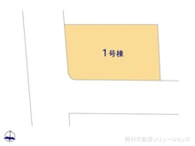 【神奈川県/横浜市瀬谷区阿久和西】横浜市瀬谷区阿久和西2丁目 新築一戸建て 図面と異なる場合は現況を優先
