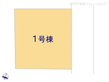 【神奈川県/横浜市旭区白根】横浜市旭区白根7丁目 新築一戸建て 図面と異なる場合は現況を優先
