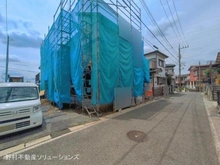 【神奈川県/横浜市旭区白根】横浜市旭区白根7丁目 新築一戸建て 