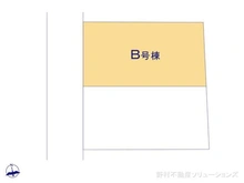 【神奈川県/横浜市旭区今宿東町】横浜市旭区今宿東町 新築一戸建て 図面と異なる場合は現況を優先