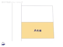 【神奈川県/横浜市旭区今宿東町】横浜市旭区今宿東町 新築一戸建て 図面と異なる場合は現況を優先