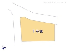 【神奈川県/横浜市旭区白根】横浜市旭区白根5丁目 新築一戸建て 図面と異なる場合は現況を優先