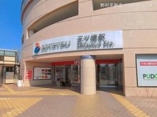 【神奈川県/横浜市旭区東希望が丘】横浜市旭区東希望が丘 新築一戸建て 周辺施設