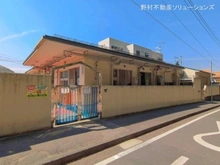 【神奈川県/横浜市旭区東希望が丘】横浜市旭区東希望が丘 新築一戸建て 周辺施設