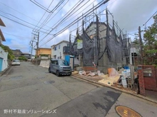 【神奈川県/横浜市旭区白根】横浜市旭区白根6丁目 新築一戸建て 