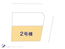 【神奈川県/横浜市泉区上飯田町】横浜市泉区上飯田町 新築一戸建て 図面と異なる場合は現況を優先