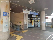 【神奈川県/横浜市瀬谷区阿久和東】横浜市瀬谷区阿久和東2丁目 新築一戸建て 周辺施設