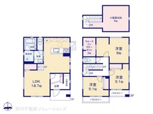 【神奈川県/横浜市瀬谷区南瀬谷】横浜市瀬谷区南瀬谷1丁目 新築一戸建て 間取り図