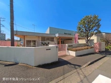 【神奈川県/横浜市泉区和泉中央北】横浜市泉区和泉中央北5丁目 新築一戸建て 周辺施設