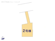【神奈川県/横浜市旭区東希望が丘】横浜市旭区東希望が丘 新築一戸建て 図面と異なる場合は現況を優先