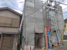 【神奈川県/横浜市旭区白根】横浜市旭区白根4丁目 新築一戸建て 