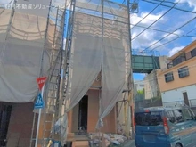 【神奈川県/横浜市旭区白根】横浜市旭区白根4丁目 新築一戸建て 