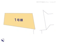 【神奈川県/横浜市旭区二俣川】横浜市旭区二俣川2丁目 新築一戸建て 図面と異なる場合は現況を優先