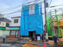【神奈川県/横浜市瀬谷区三ツ境】横浜市瀬谷区三ツ境 新築一戸建て 