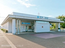 【神奈川県/横浜市泉区下飯田町】横浜市泉区下飯田町 新築一戸建て 周辺施設