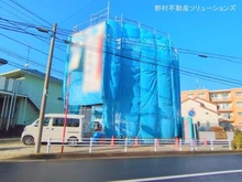 【神奈川県/横浜市旭区鶴ケ峰】横浜市旭区鶴ケ峰1丁目 新築一戸建て 