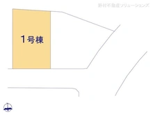 【神奈川県/横浜市旭区上白根】横浜市旭区上白根3丁目 新築一戸建て 