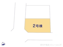 【神奈川県/横浜市旭区善部町】横浜市旭区善部町 新築一戸建て 