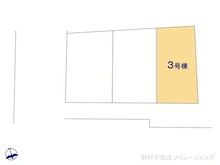 【神奈川県/横浜市瀬谷区三ツ境】横浜市瀬谷区三ツ境 新築一戸建て 
