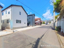 【神奈川県/横浜市旭区南希望が丘】横浜市旭区南希望が丘 新築一戸建て 