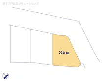 【神奈川県/横浜市旭区南希望が丘】横浜市旭区南希望が丘 新築一戸建て 