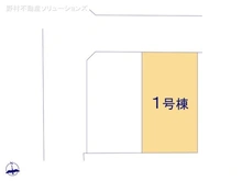 【神奈川県/横浜市泉区上飯田町】横浜市泉区上飯田町 新築一戸建て 