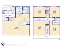 【神奈川県/横浜市旭区上白根町】横浜市旭区上白根町 新築一戸建て 間取り図