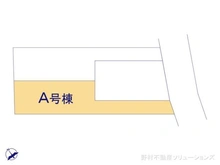 【神奈川県/横浜市旭区金が谷】横浜市旭区金が谷1丁目 新築一戸建て 